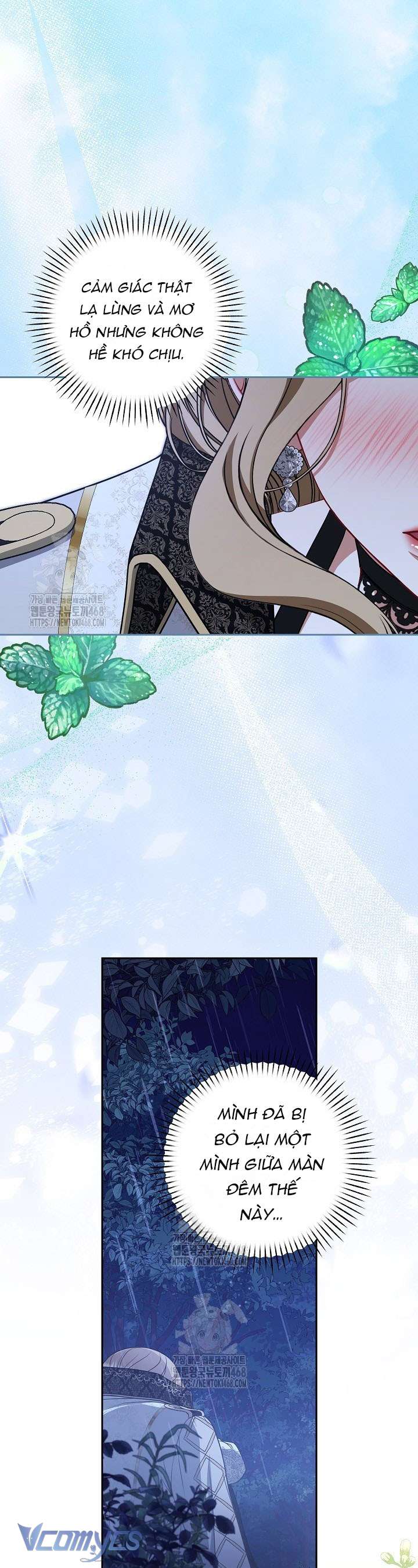 Tôi Đã Xem Một Vở Kịch Chap 38 - Next Chap 39