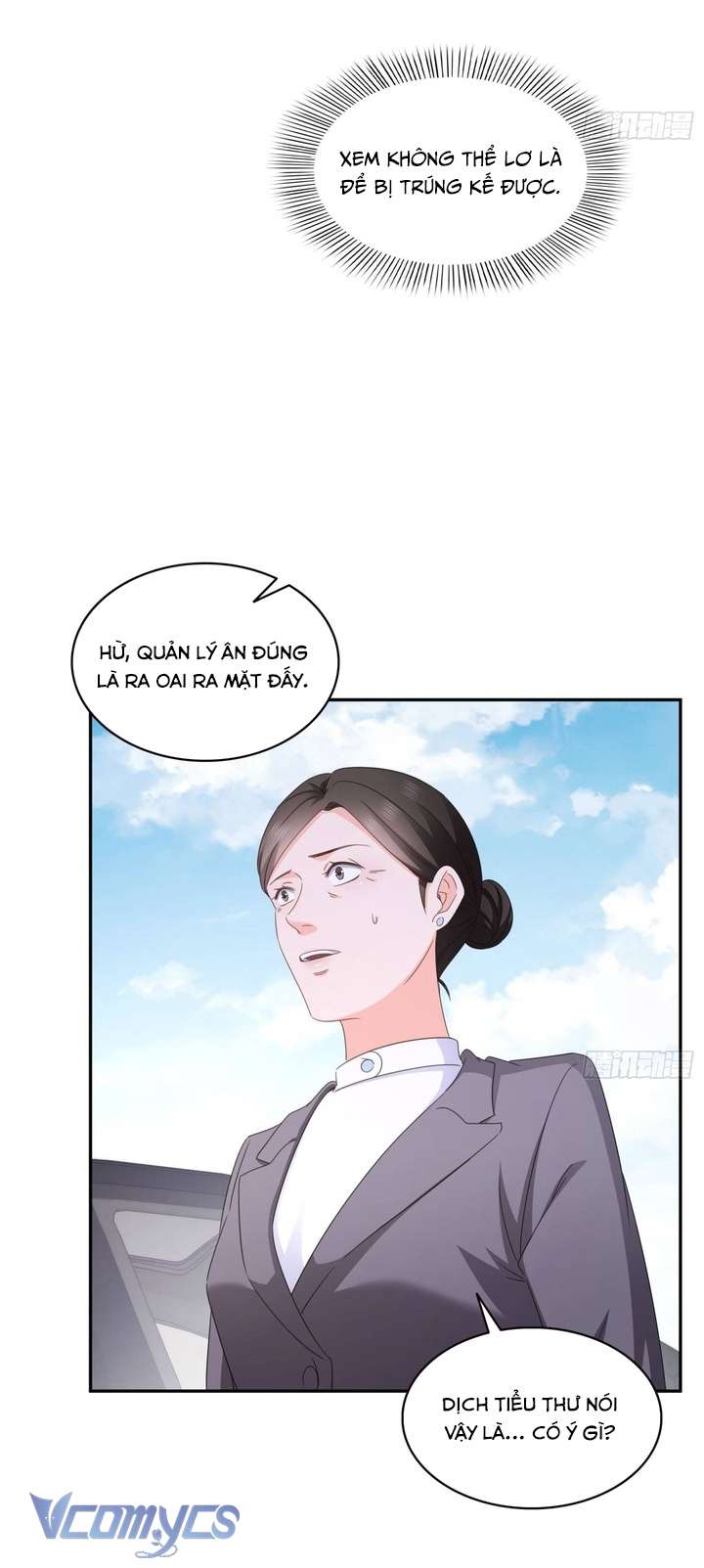 Hệt Như Hàn Quang Gặp Nắng Gắt Chapter 558 - Trang 4