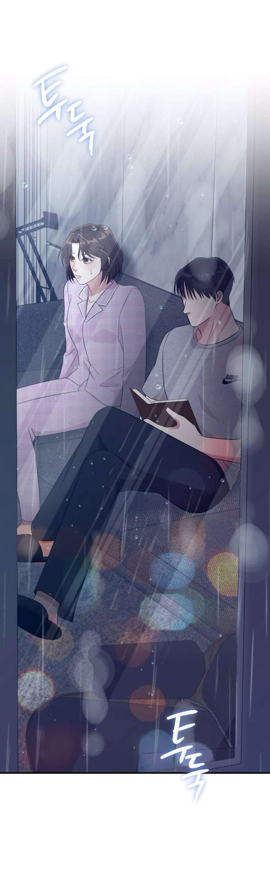 Chiếm Lấy Em Chap 15 - Trang 3