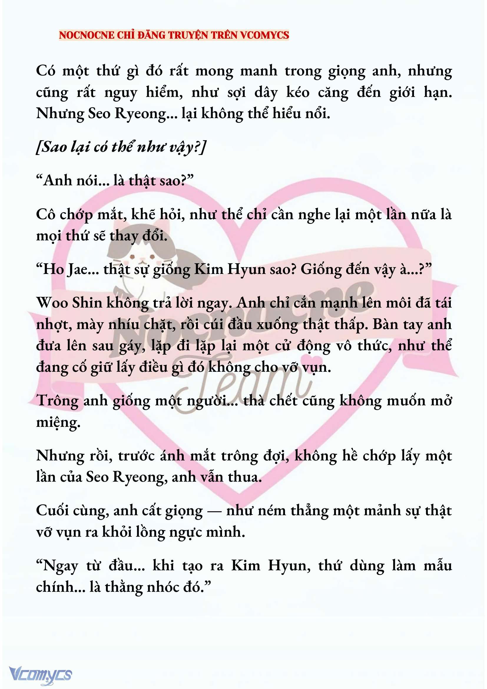 [NOVEL] KẾT HÔN VỚI KẺ TÂM THẦN Chap 229 - Trang 2