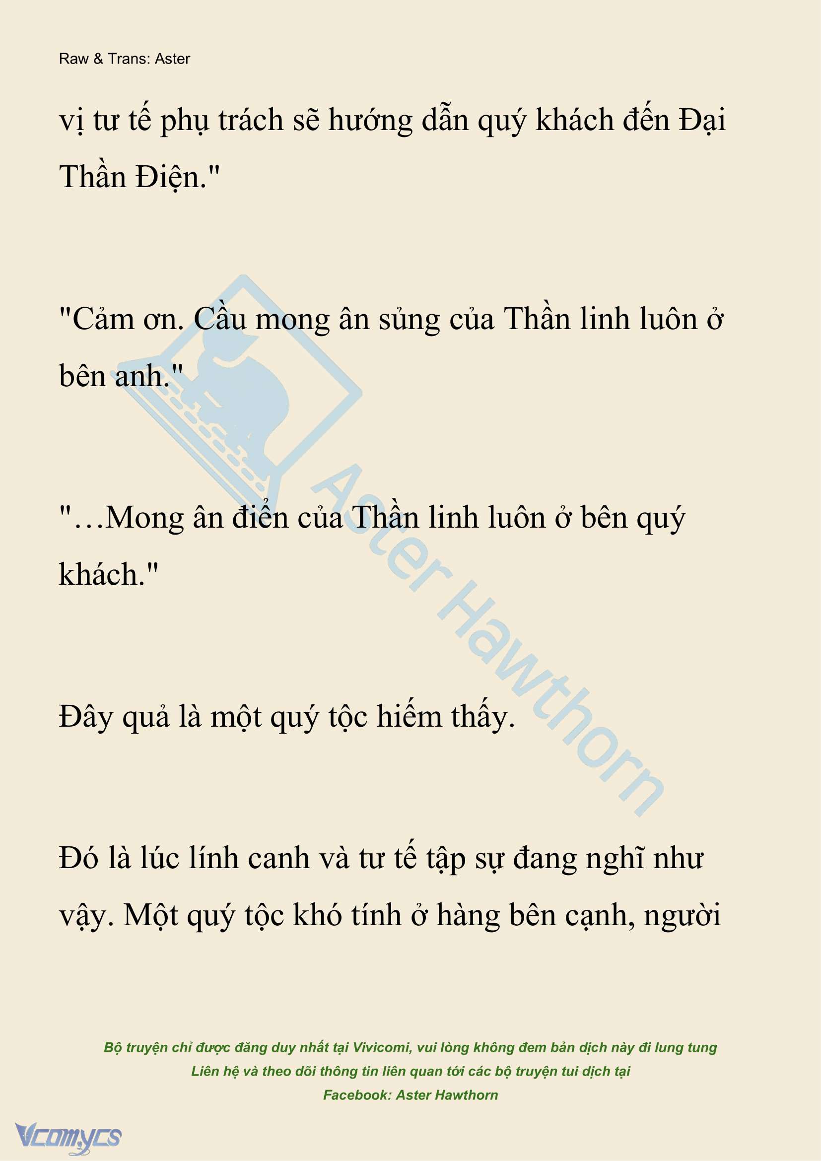 [NOVEL] Anh Hùng Khao Khát Sự Sa Ngã Của Thánh Nữ Chap 137 - Trang 2