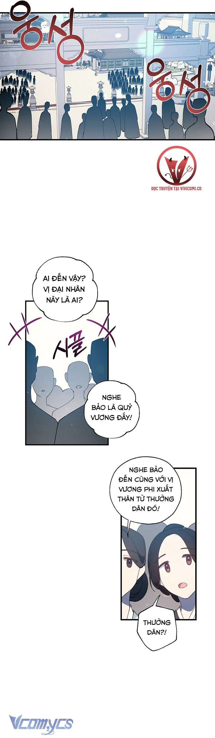 [18+] Chú Chim Nhỏ Của Yêu Tinh Chap 15 - Trang 3