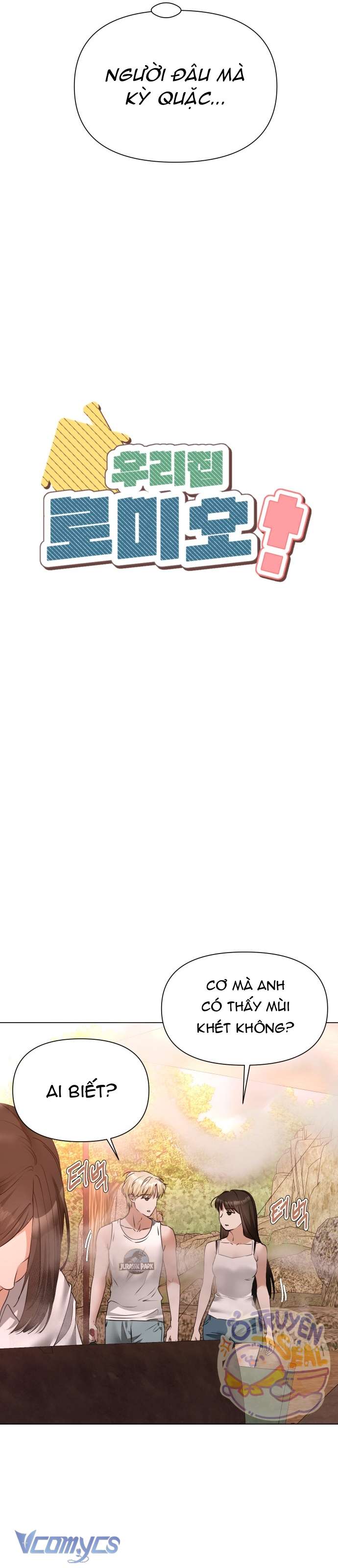 Chàng Romeo Của Chúng Ta Chap 8 - Trang 2