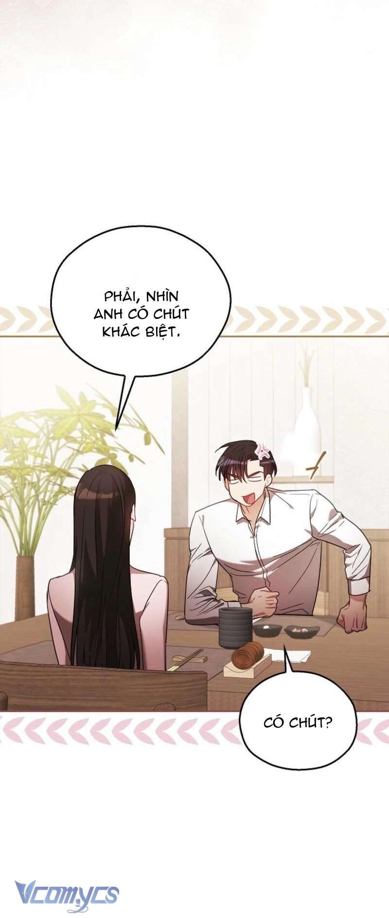 Cách Tán Tỉnh Của Con Chó Hiếu Chiến Chap 2 - Trang 2