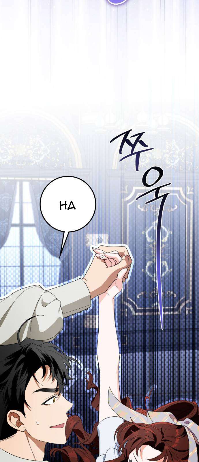 Nữ Công Tước Chiến Lợi Phẩm Chap 41 - Trang 3