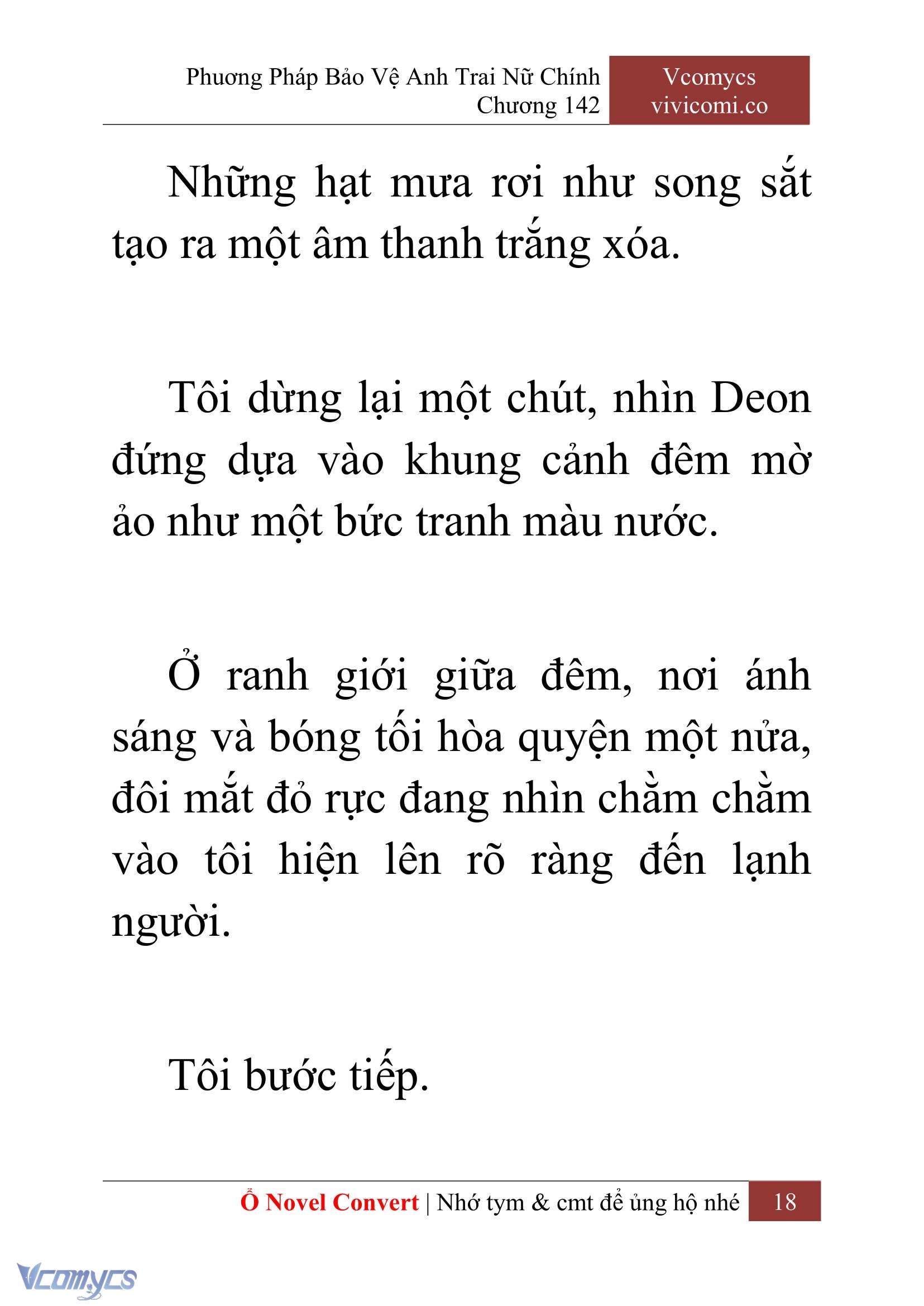 [Novel] Phương Pháp Bảo Vệ Anh Trai Nữ Chính Chap 142 - Trang 2