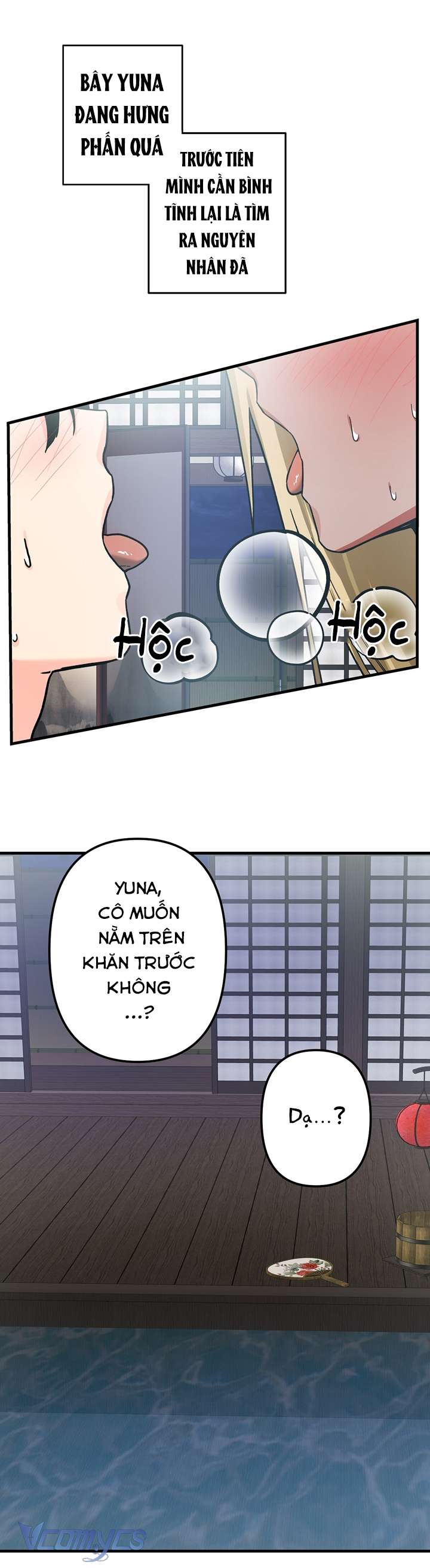 [KHÔNG CHE] Công Việc Làm Thêm Dưới Địa Ngục Chap 3 - Trang 2