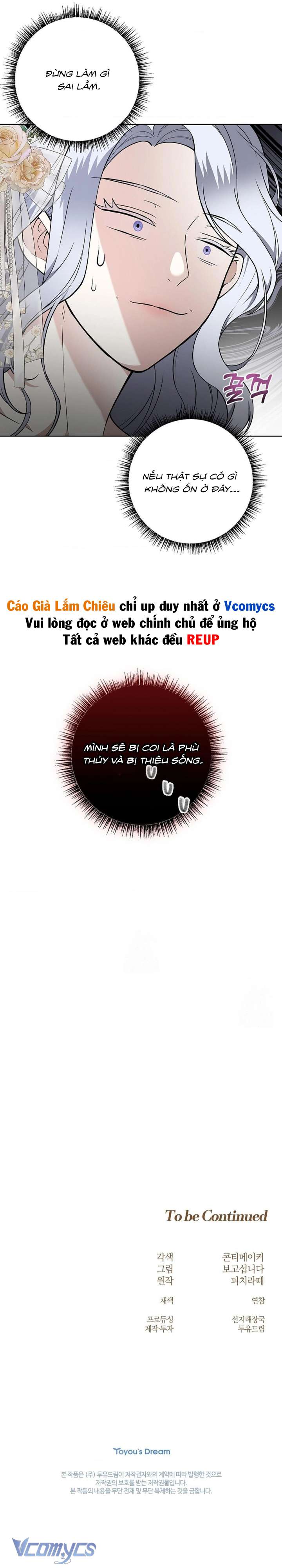 [18+] Cánh Hoa Ướt Át Của Thánh Nữ Chap 25 - Trang 3