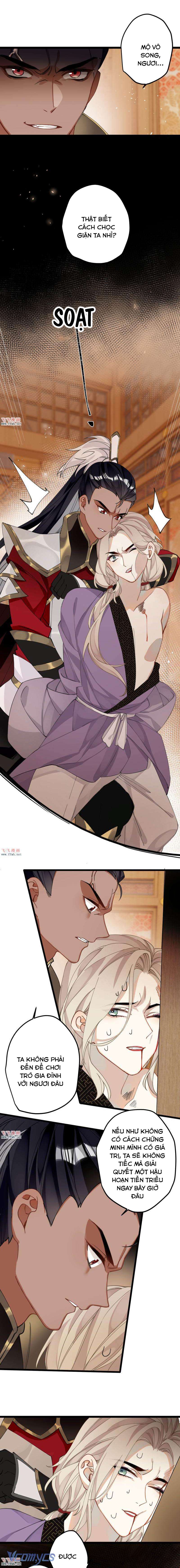 Công Chúa Pháo Hôi Muốn Tùy Tiện Đến Cuối Cùng Chap 30 - Trang 2