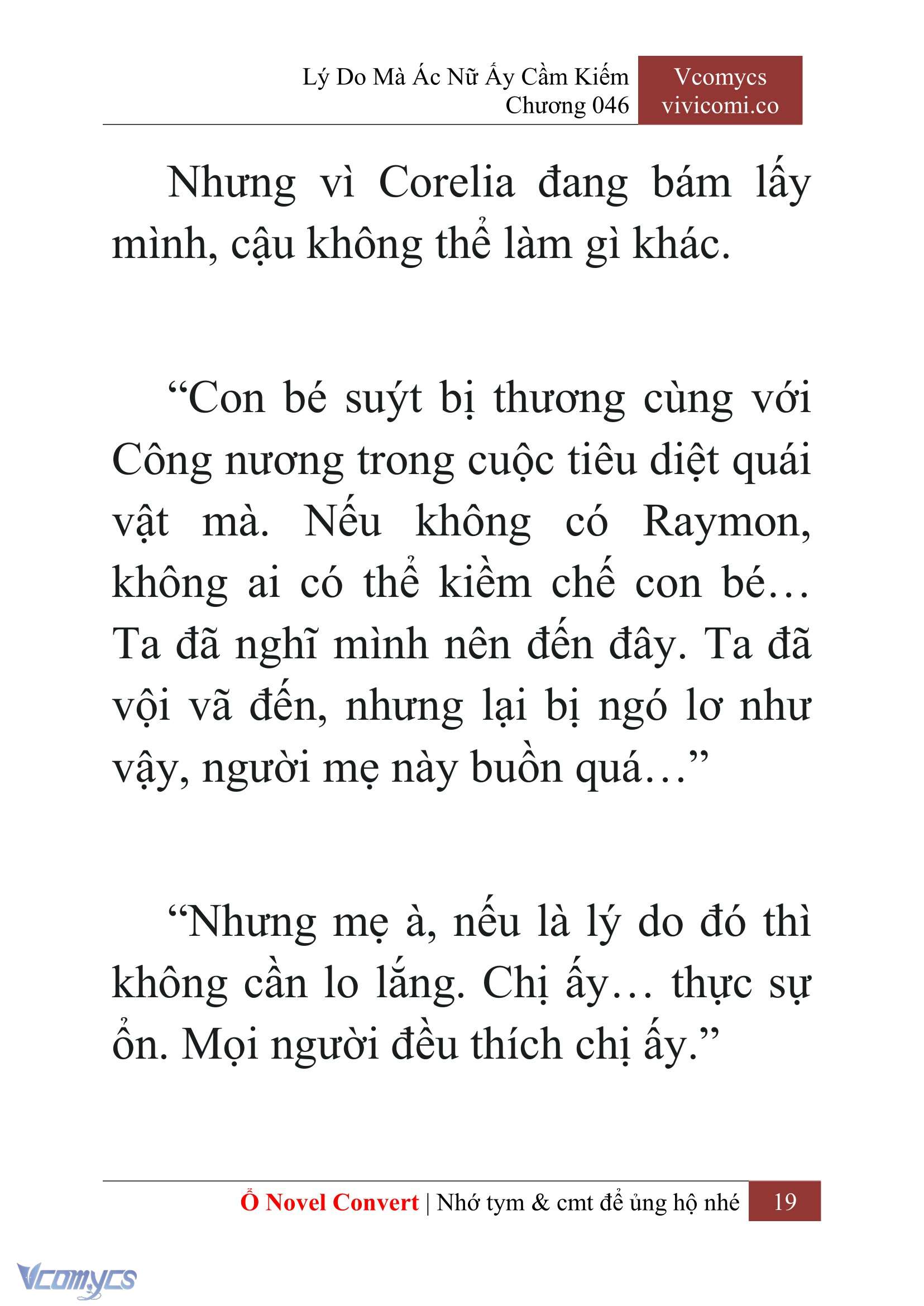 [Novel] Lý Do Mà Ác Nữ Ấy Cầm Kiếm Chap 46 - Trang 2
