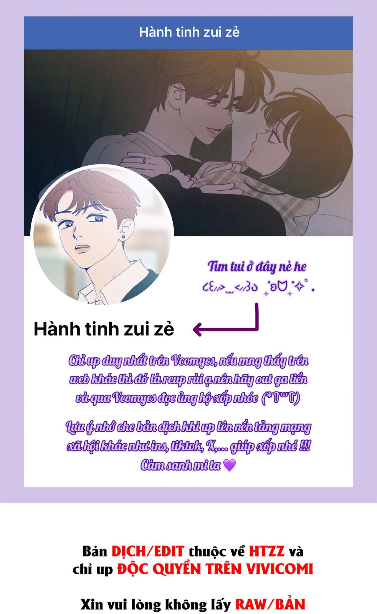 Tôi Nói Chia Tay Với Anh Chàng Cực Phẩm Chap 3 - Trang 3