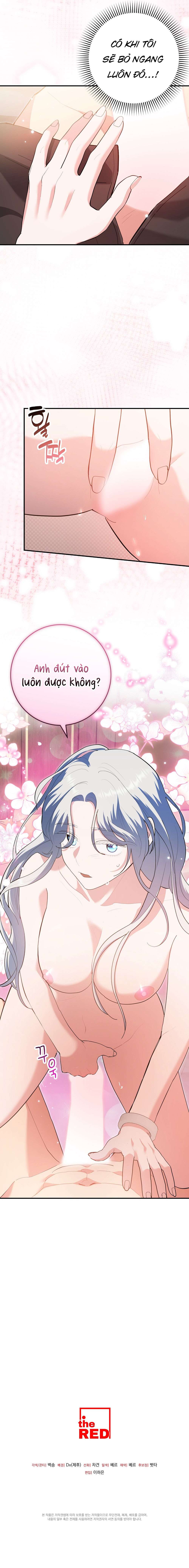 [ 18+ ] Cách làm tan chảy bức tường sắt Chap 3 - Trang 2