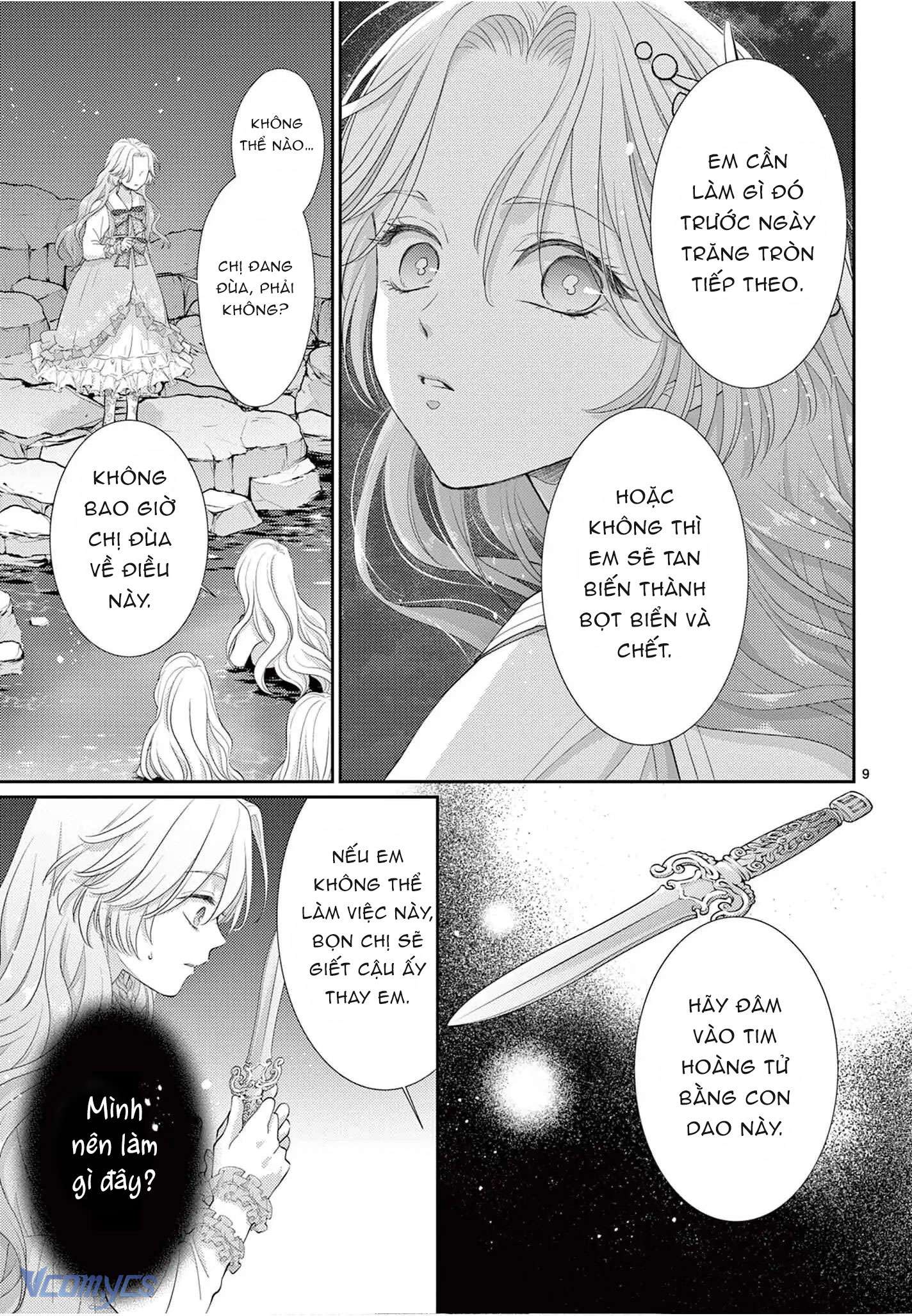 Tuyển Tập Oneshot Dằm Khăm Nhà Méo Chap 8 - Trang 2