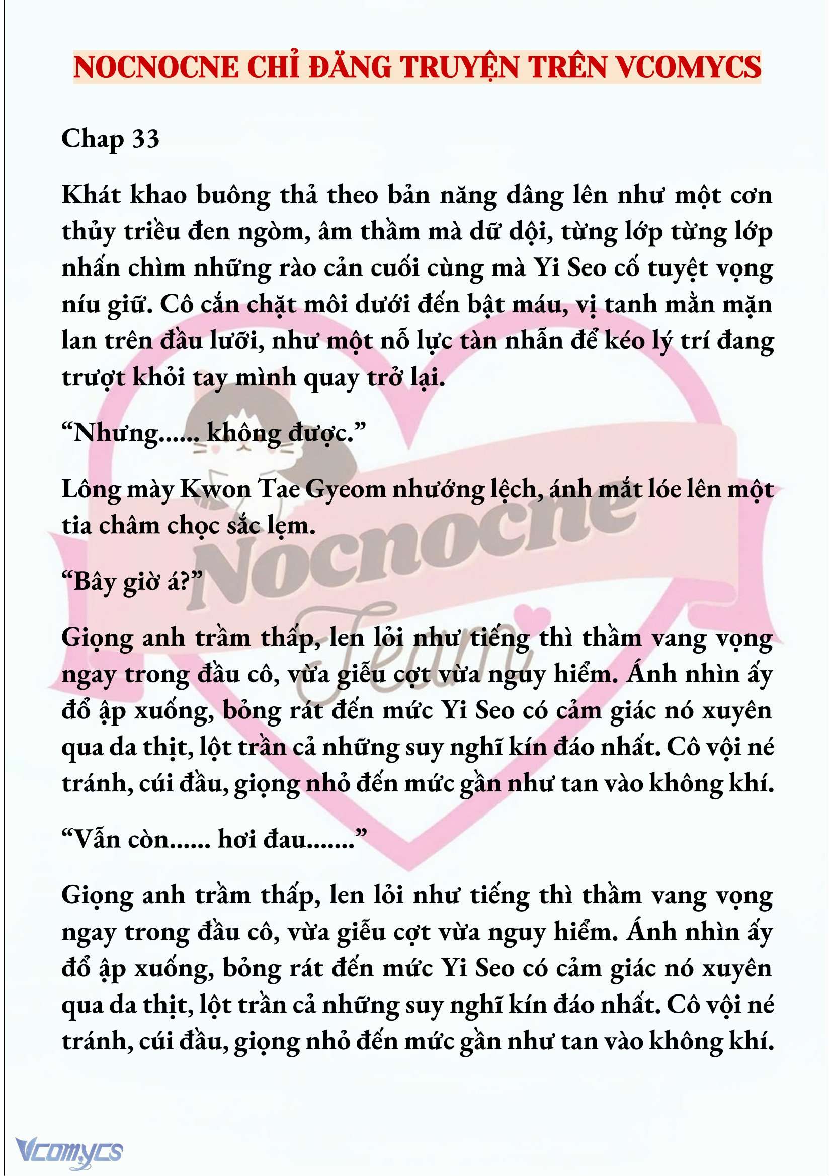 [NOVEL] NGỌN ĐÈN BIỆT VIỆN KHÔNG BAO GIỜ TẮT Chap 33 - Trang 2