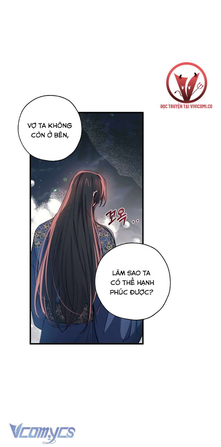 [18+] Chú Chim Nhỏ Của Yêu Tinh Chap 33 - Next 