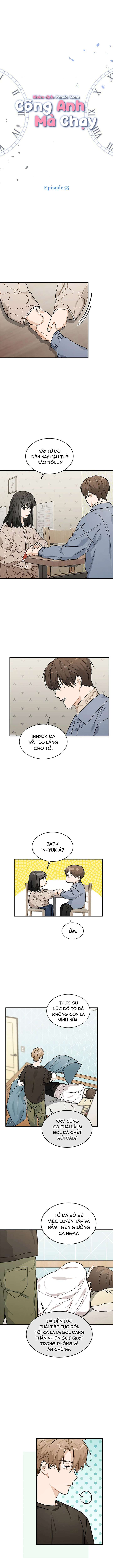 Cõng Anh Mà Chạy Chap 55 - Trang 3