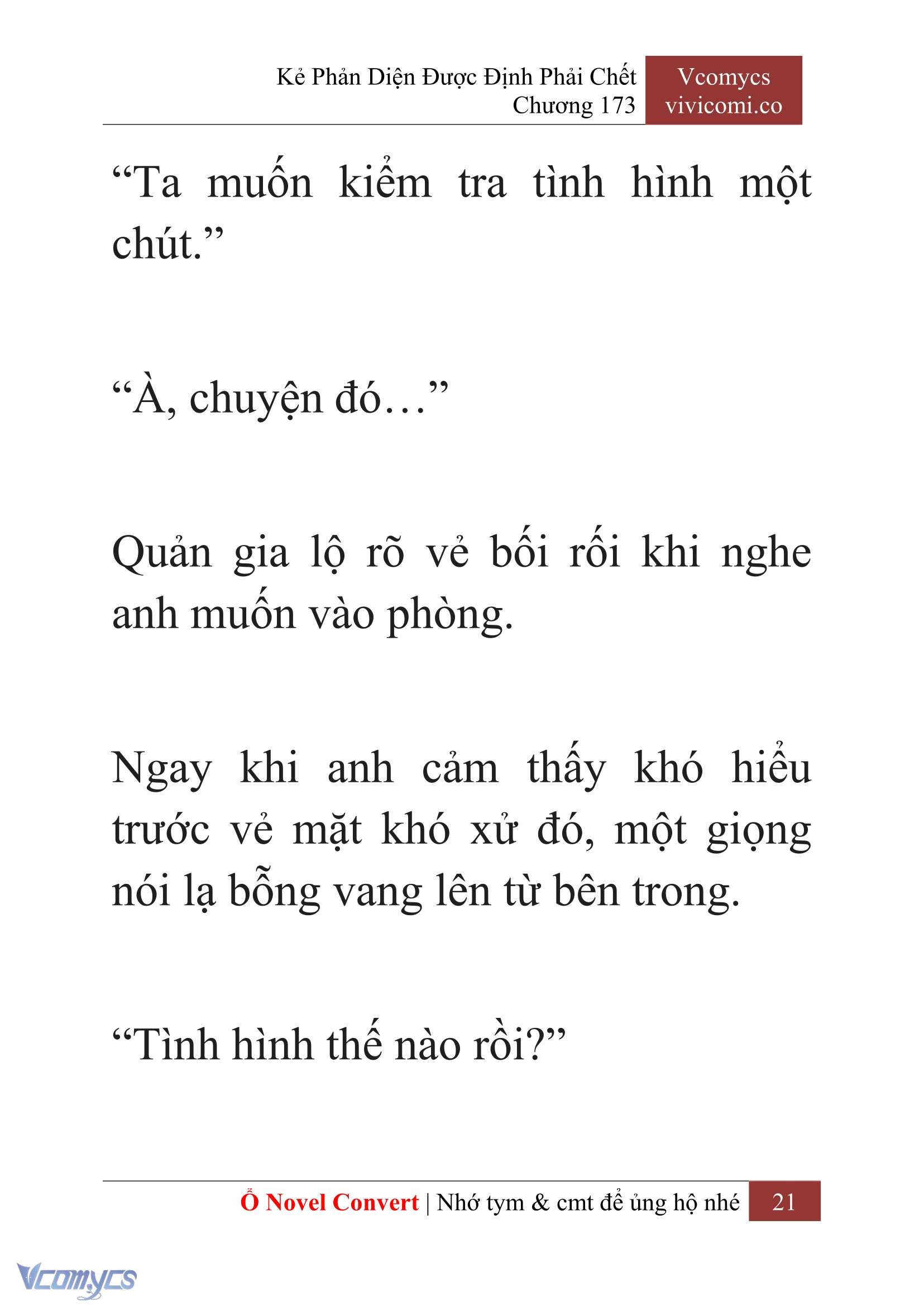 [Novel] Kẻ Phản Diện Được Định Phải Chết Chap 173 - Trang 2