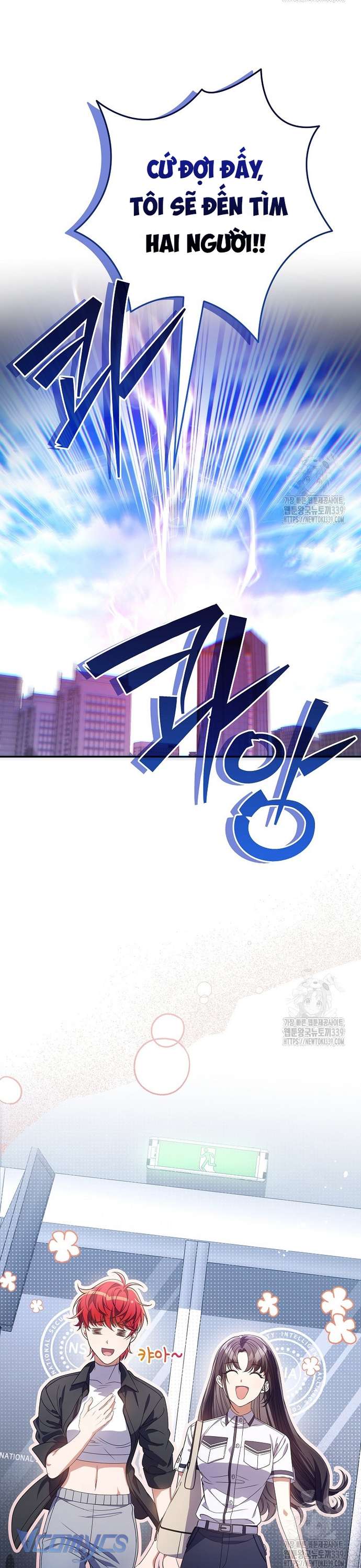 Nhật Ký Từ Chức Cấp S Của Thợ Săn Công Chức Chap 38 - Next Chap 39