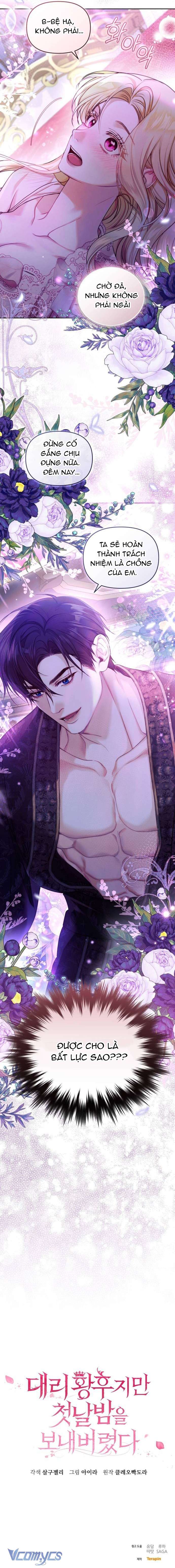 Tôi Đã Trải Qua Đêm Đầu Tiên Dù Chỉ Là Hoàng Hậu Thay Thế Chap 1 - Trang 2