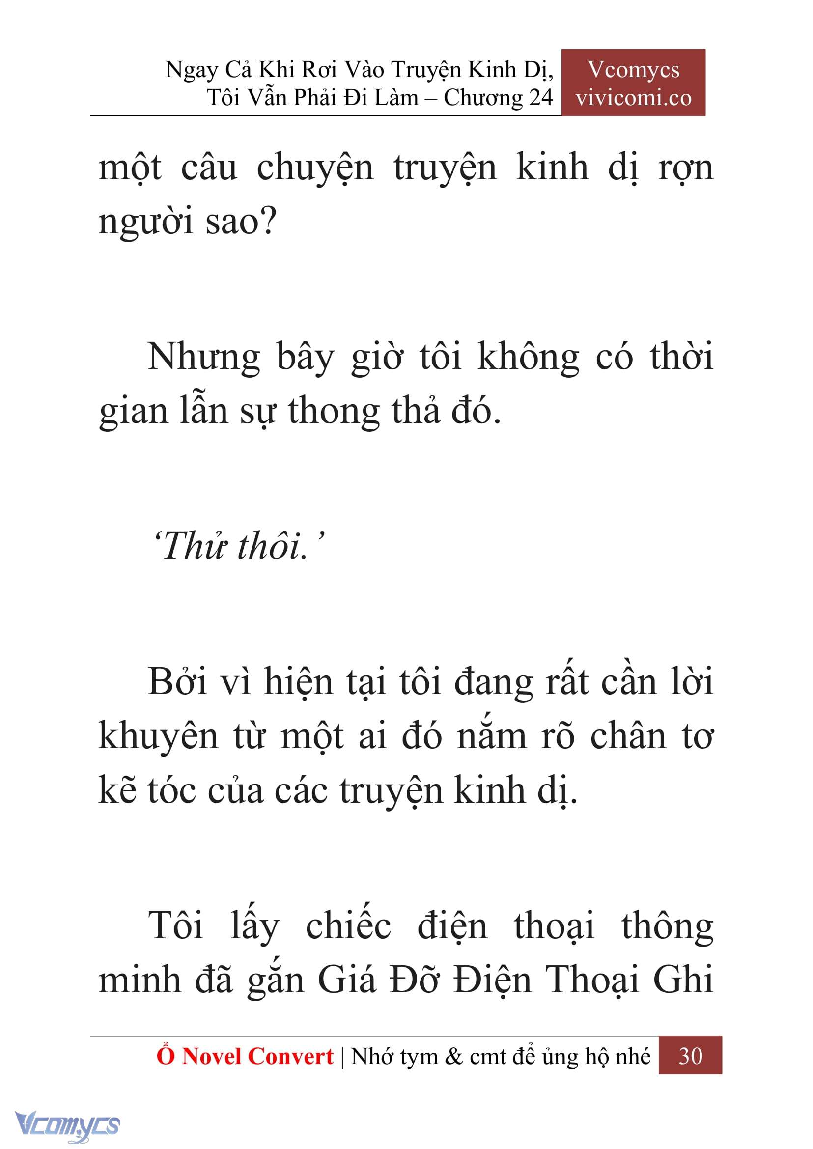 [Novel] Ngay Cả Khi Rơi Vào Truyện Kinh Dị, Tôi Vẫn Phải Đi Làm Chap 24 - Trang 2
