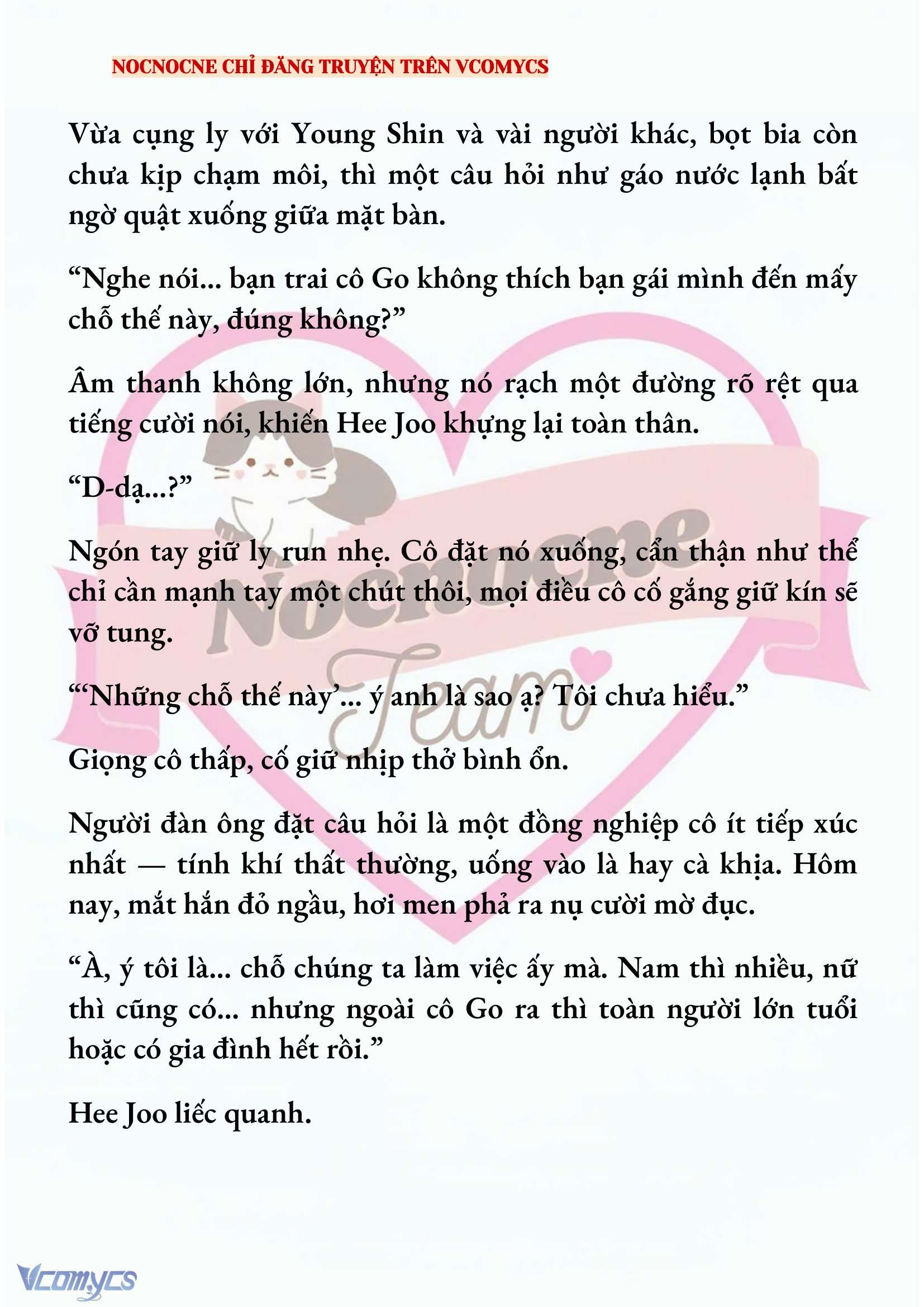 [FULL] [NOVEL] AI MỚI THẬT SỰ LÀ KẺ RÁC RƯỞI? Chap 93 - Trang 2