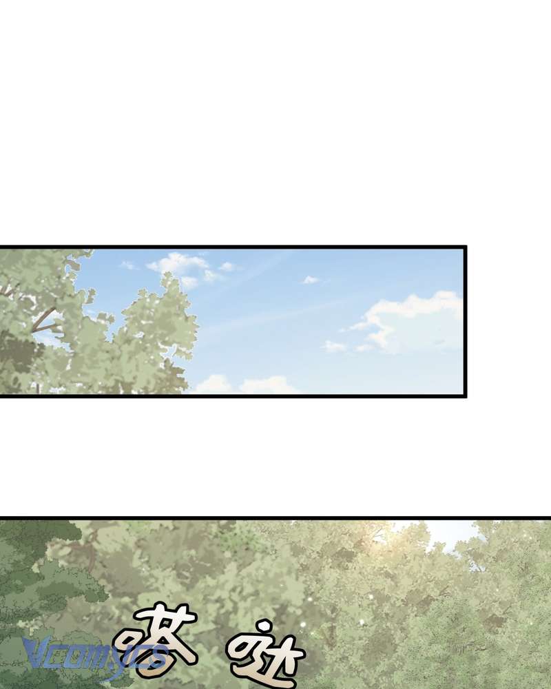 Cô Ấy Sẽ Thuần Hóa Các Anh Hùng Chap 35 - Next Chap 36