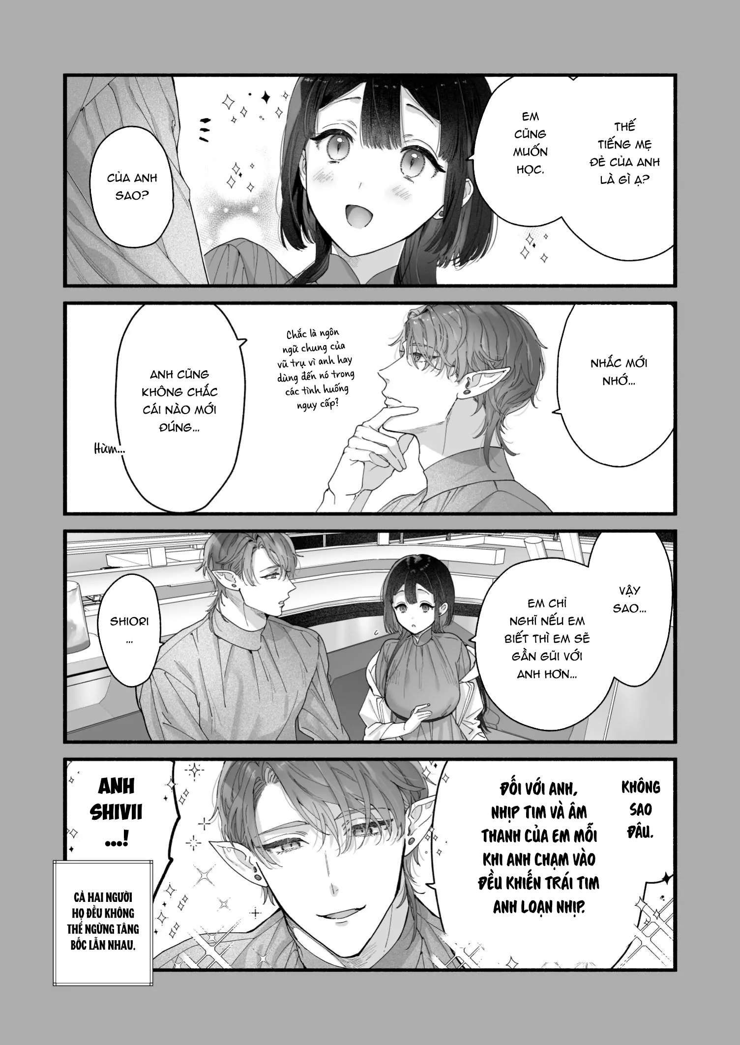 [18+] Không được lựa chọn, tôi phải làm vợ của người khởi nguyên Chap 2 - Trang 2