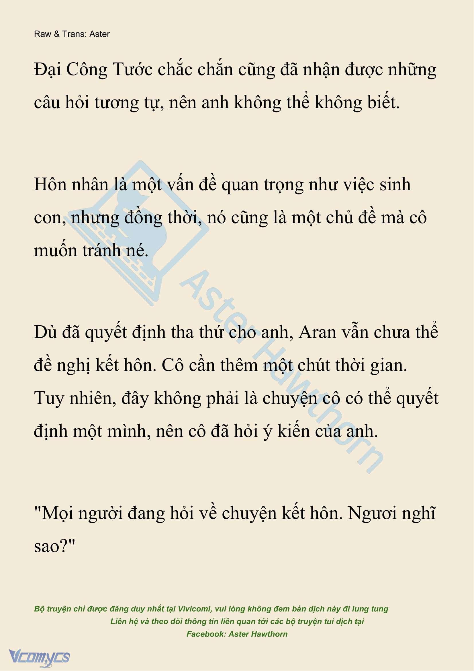 [NOVEL] Đêm Của Bệ Hạ Chap 123 - Trang 2