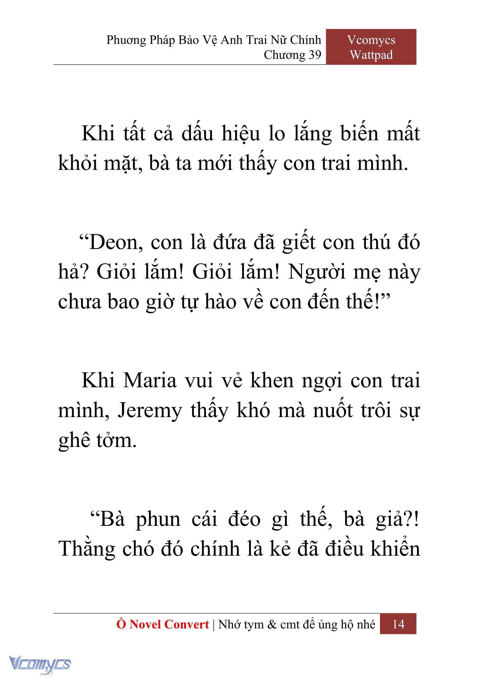 [Novel] Phương Pháp Bảo Vệ Anh Trai Nữ Chính Chap 39 - Trang 2