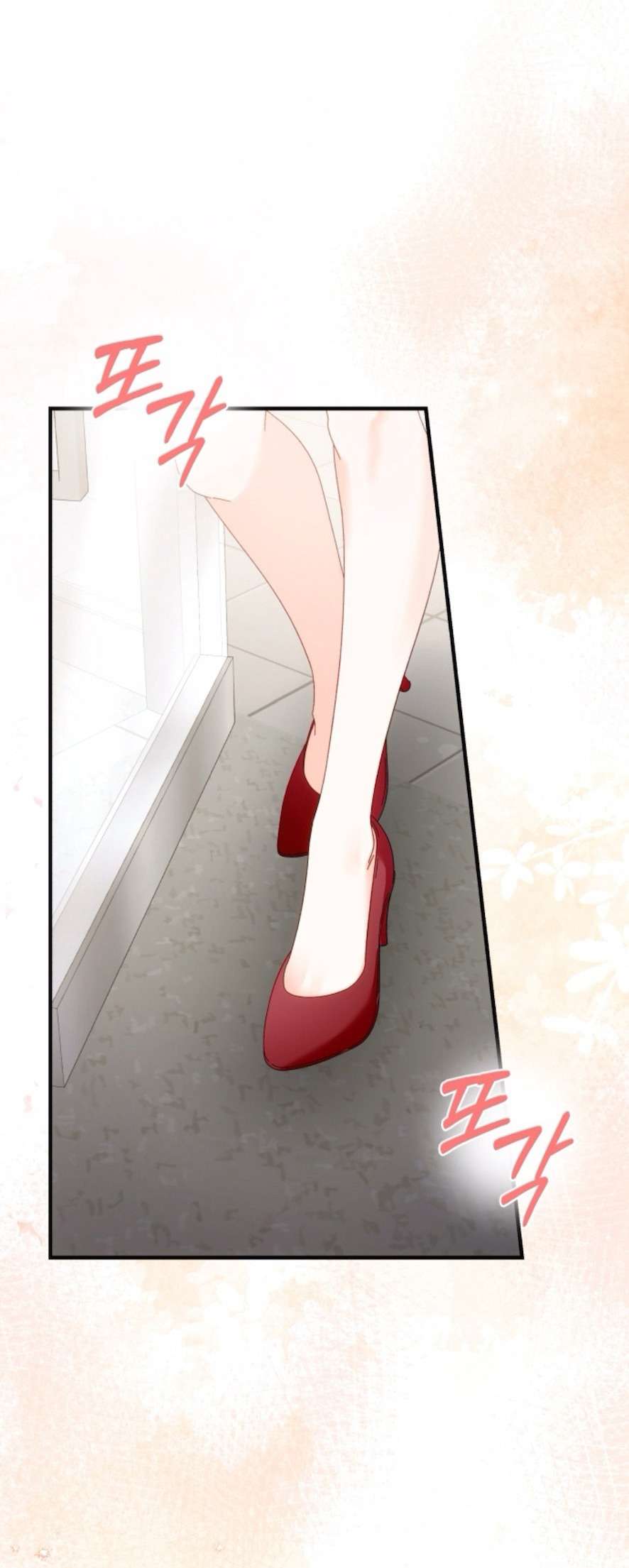 Chính Sách Khuyến Khích Chap 5 - Trang 2