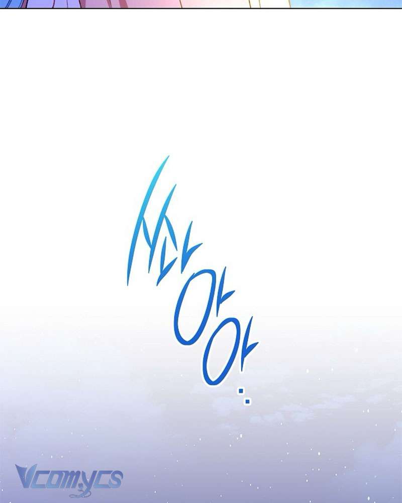 Hầu Gái Độc Quyền Của Hoàng Hậu Phản Diện Chap 80 - Trang 4