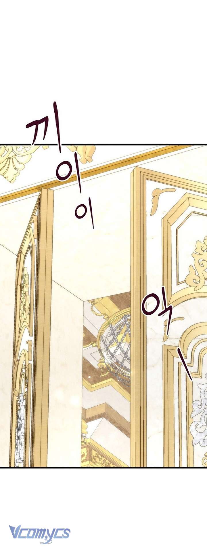 Hoàng Tử Rắc Rối Chap 7 - Trang 4