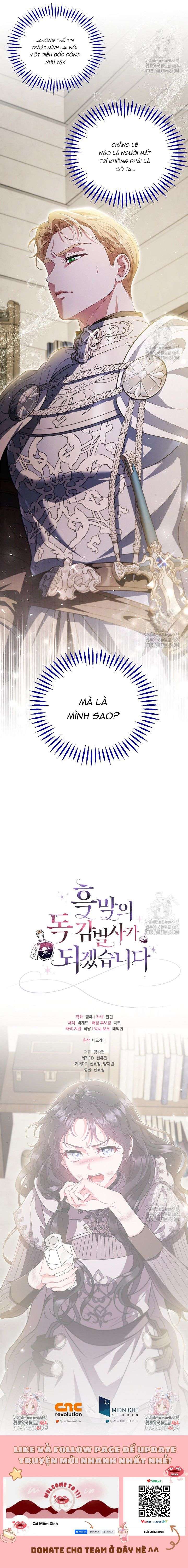 Trở Thành Người Giám Định Chất Độc Cho Thế Lực Hắc Ám Chap 55 - Trang 3