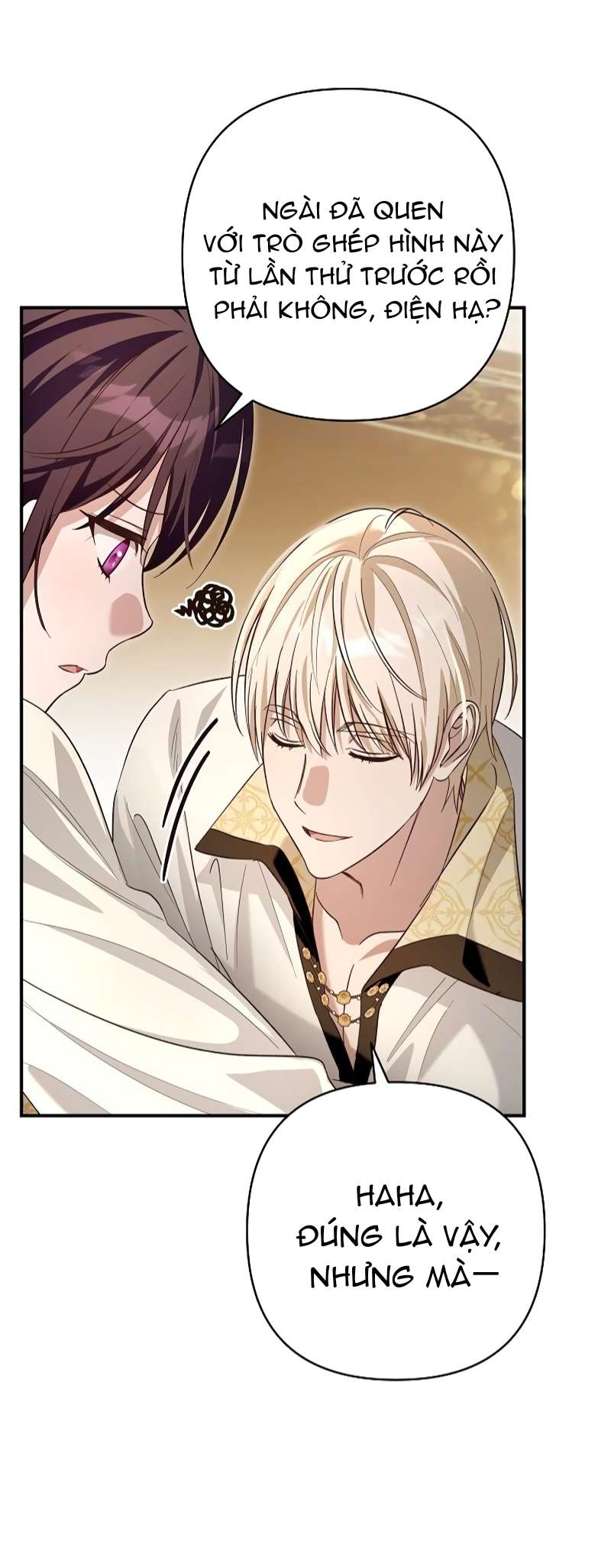 Cô Dâu Của Đại Công Tước Là Chiến Binh Địa Ngục Chap 22 - Trang 3