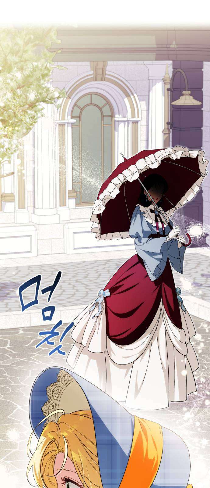 Nữ Công Tước Chiến Lợi Phẩm Chap 26 - Trang 3