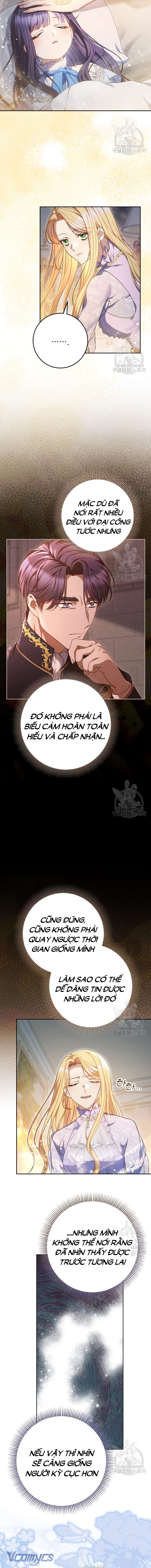 Nuôi Dưỡng Em Gái Xinh Đẹp Chap 36 - Trang 3
