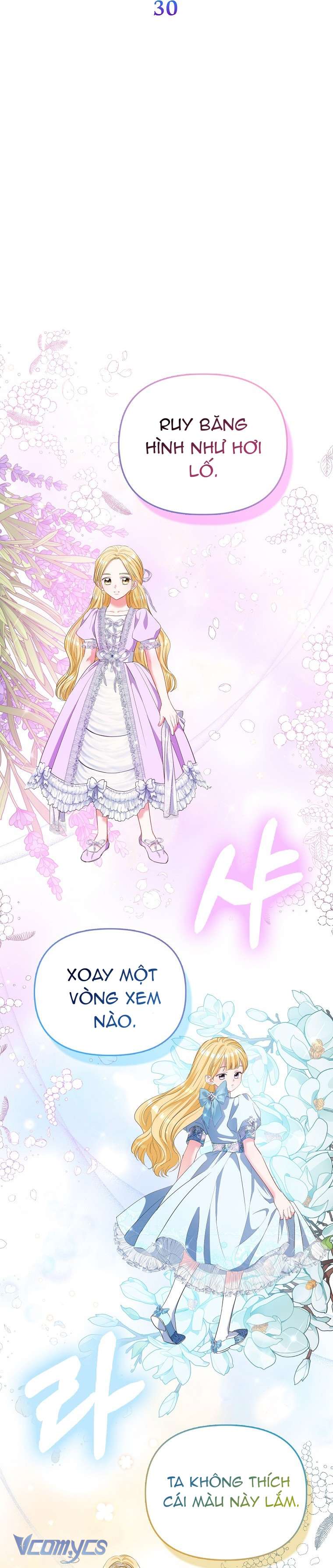 Nàng Công Chúa Của Mọi Người Chapter 30 - Next Chapter 31