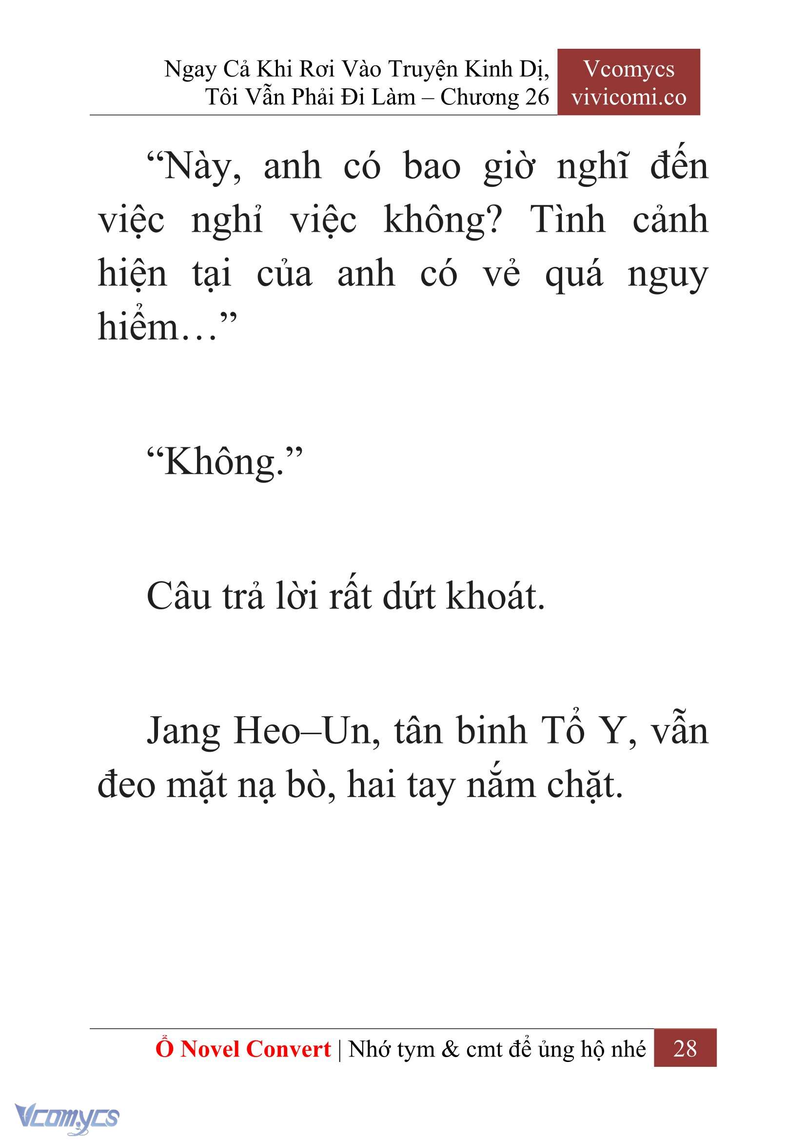 [Novel] Ngay Cả Khi Rơi Vào Truyện Kinh Dị, Tôi Vẫn Phải Đi Làm Chap 26 - Trang 2