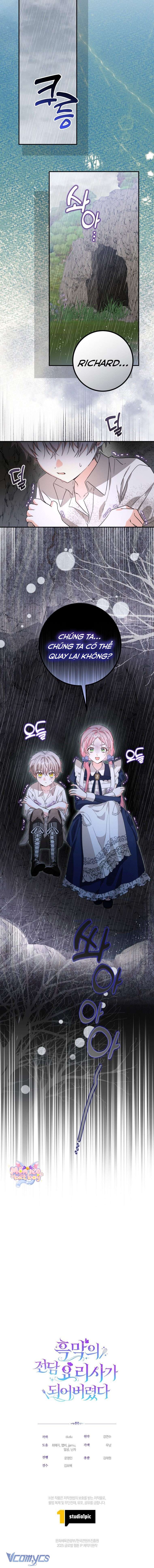 Trở Thành Đầu Bếp Riêng Của Nhân Vật Phản Diện Chap 13 - Next Chap 14