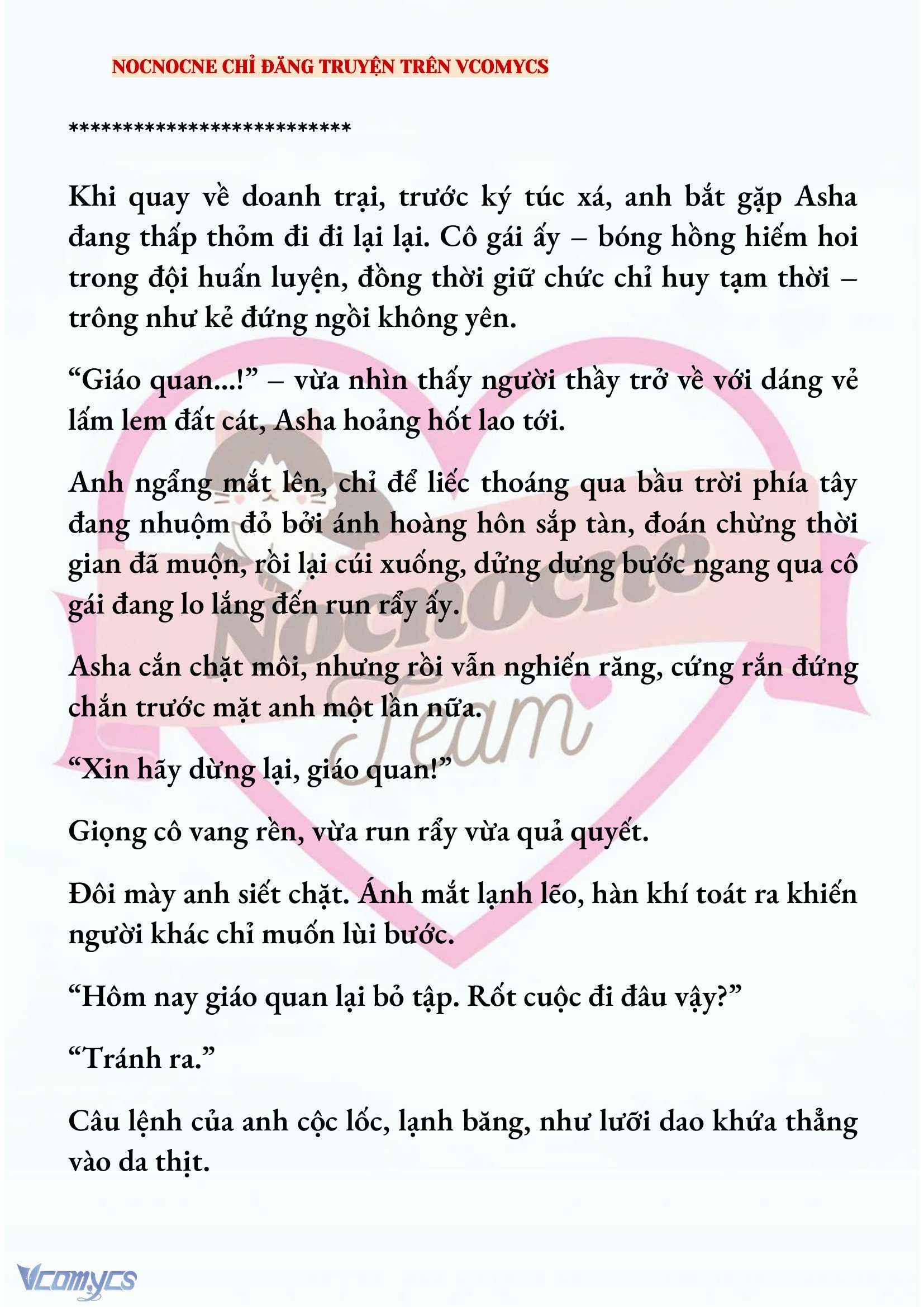 [NOVEL] KẾT HÔN VỚI KẺ TÂM THẦN Chap 186 - Trang 2