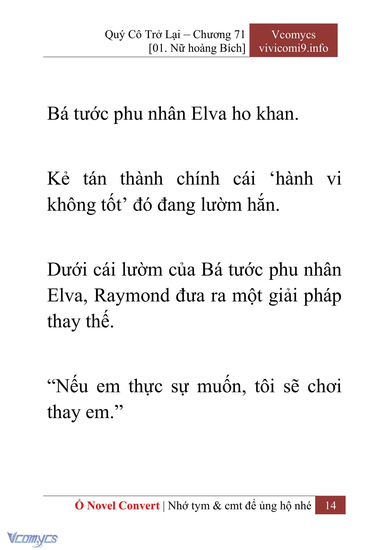 [Novel] Quý Cô Trở Lại Chap 71 - Trang 2