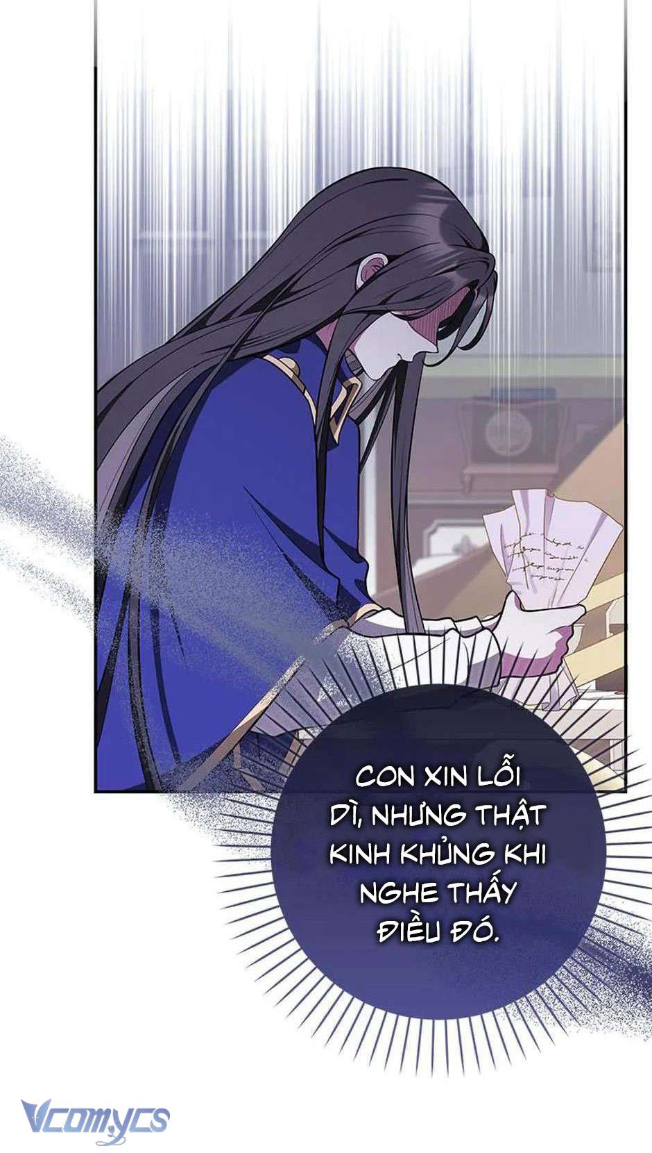 Tôi Thề Chúng Ta Chỉ Là Bạn Chapter 21 - Trang 4