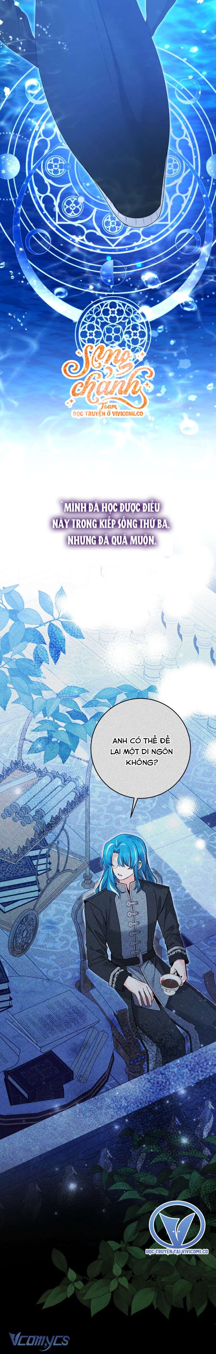 Bé Con Cá Voi Sát Thủ Chap 71 - Next Chap 72