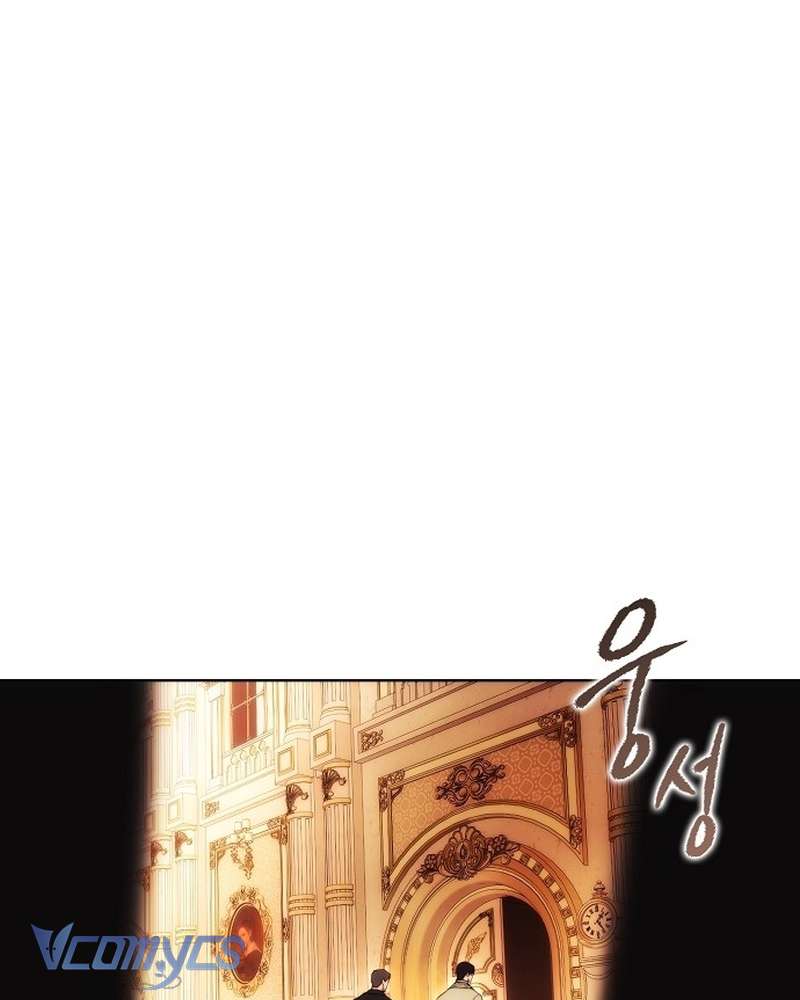 Hãy Dạy Em Cách Khao Khát Chap 49 - Trang 2