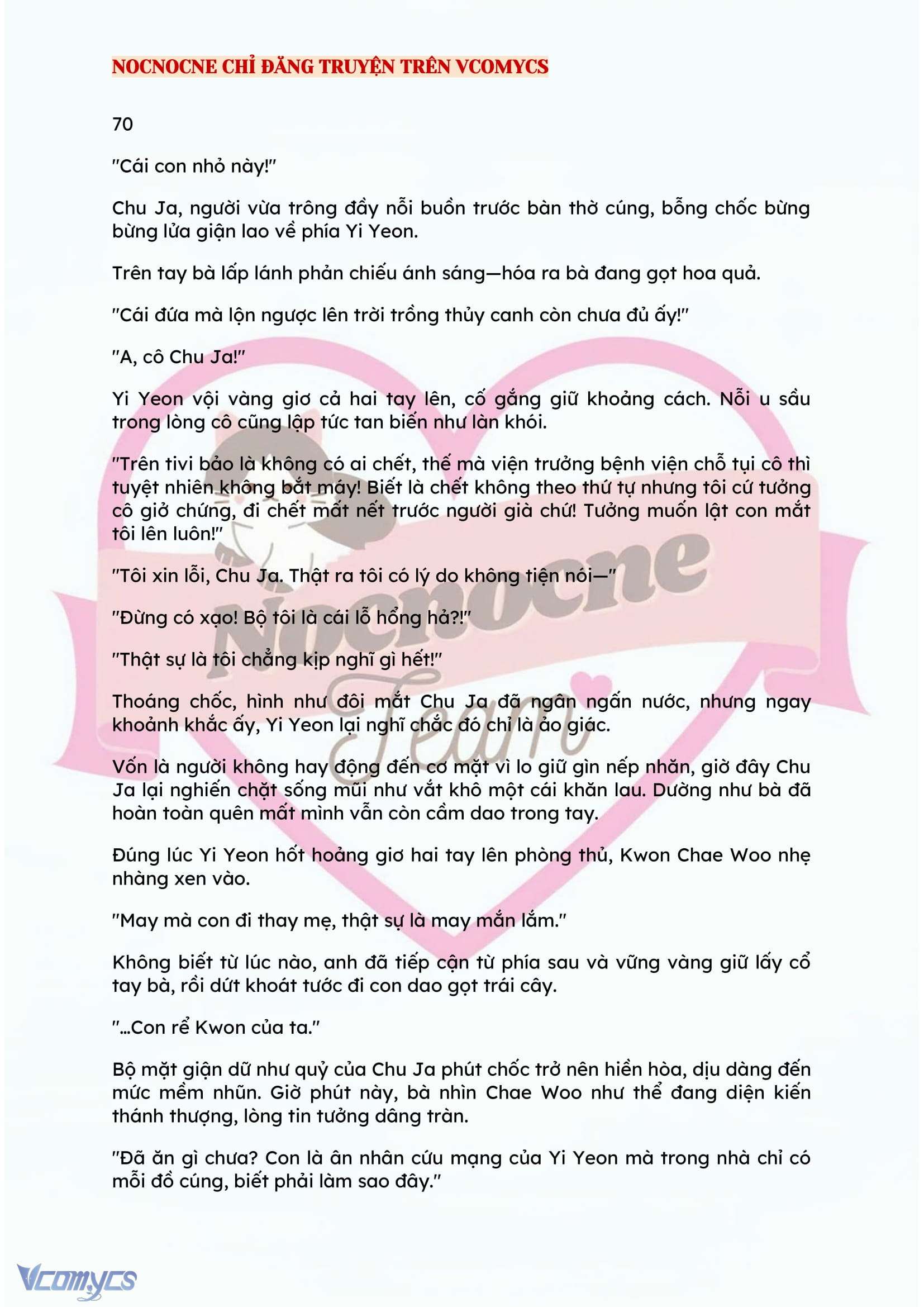 [FULL] [NOVEL] BẪY HOA Chap 70 - Trang 2