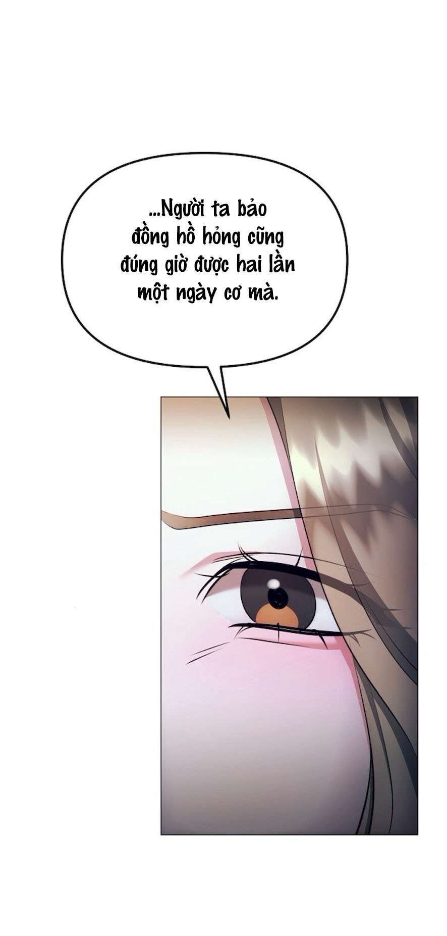 Sự Cám Dỗ Ngọt Ngào Của Cậu Bạn Thân Chap 23 - Trang 2