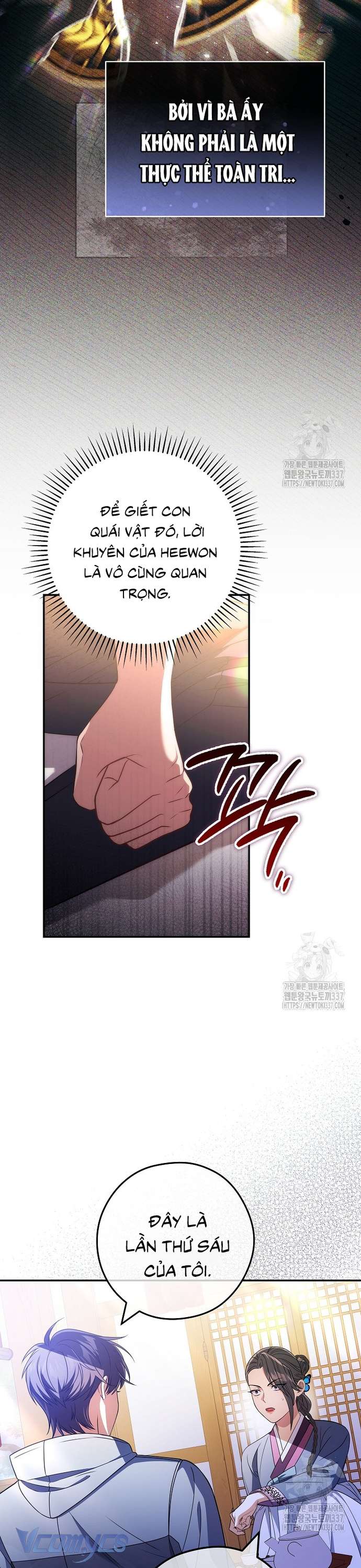 Nhật Ký Từ Chức Cấp S Của Thợ Săn Công Chức Chap 37 - Next Chap 38