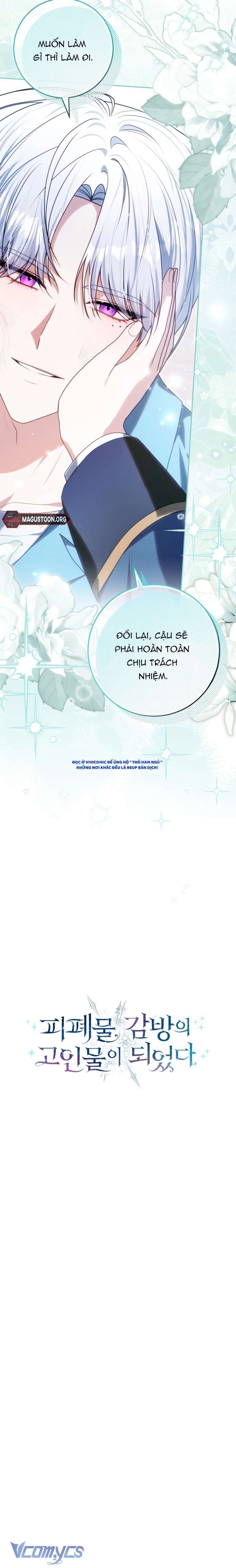 Tôi Trở Thành Cựu Chiến Binh Ngục Tù Trong Tiểu Thuyết Ngược Tâm Chap 7 - Trang 3