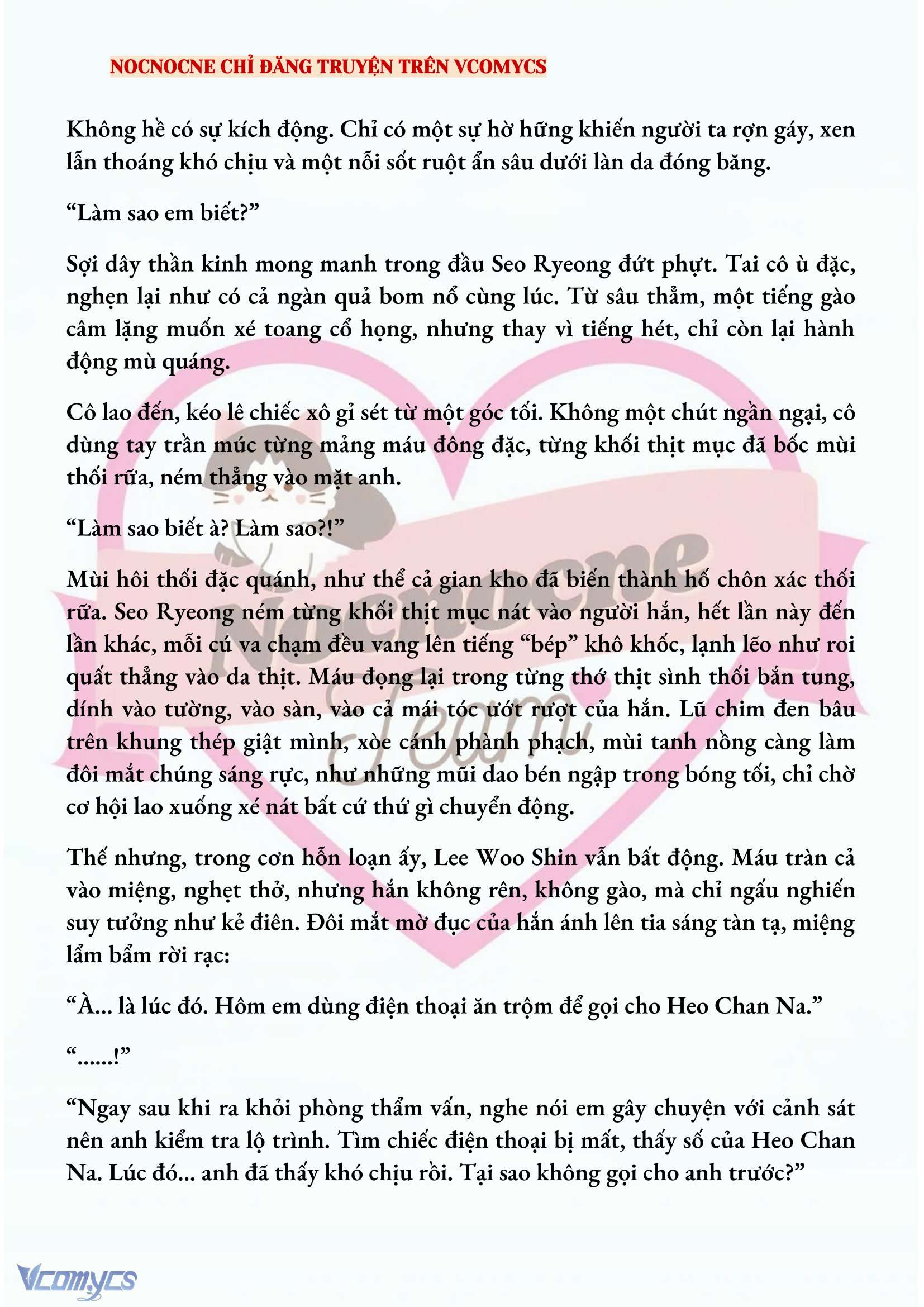 [NOVEL] KẾT HÔN VỚI KẺ TÂM THẦN Chap 162 - Trang 2