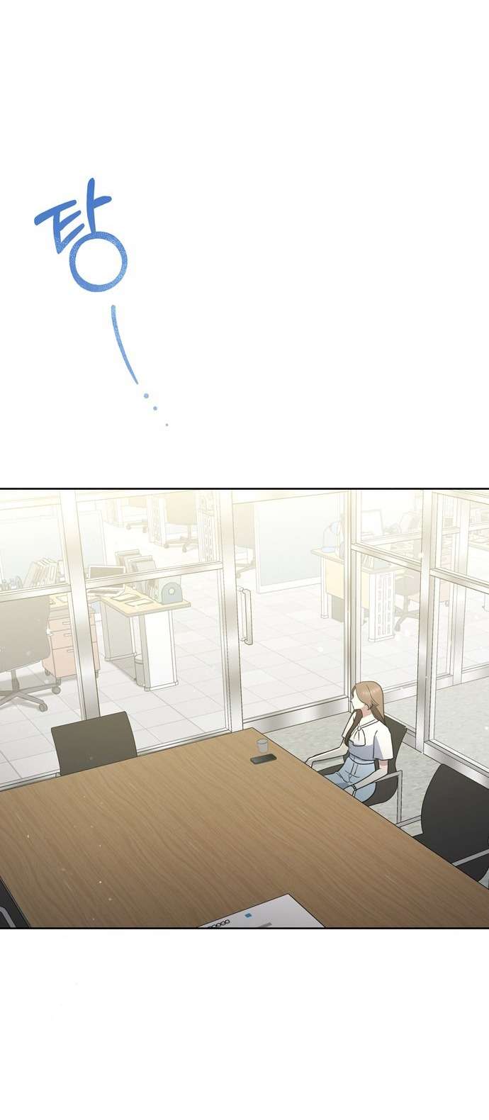 Gửi Đến Mùa Hạ Năm Ấy Chap 1 - Trang 2